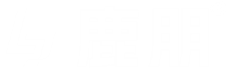 鹿朋商管灰色logo